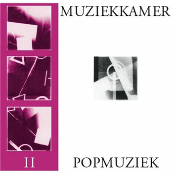 MUZIEKKAMER - Popmuziek - Contort Yourself