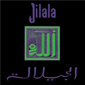 Jilala - Jilala - Rogue Frequency Recordings