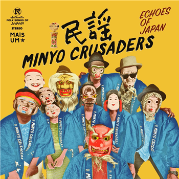 Minyo Crusaders - Echoes of Japan (Kimono Blue Edition) - Mais Um