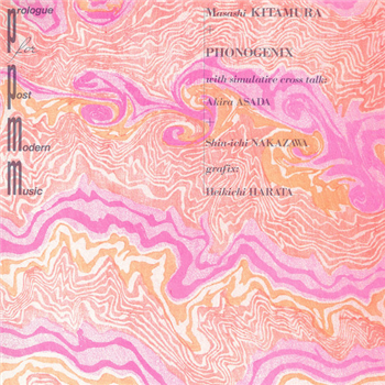 Masashi Kitamura + PHONOGENIX - Prologue For Post-Modern Music - SHIP TO SHORE Masashi Kitamura + PHONOGENIX - Prologue For Post-Modern Music - SHIP TO SHORE