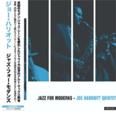 Joe Harriott - BBC Jazz For Moderns - Gearbox Records