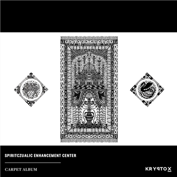 Spiritczualic Enhancement Center - Carpet Album - Kryptox