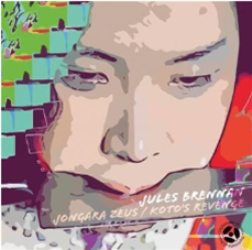 Jules Brennan - Diplomats Of Soul Jules Brennan - Diplomats Of Soul