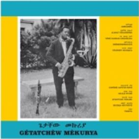 GETATCHEW MEKURYA - ETHIOPIAN URBAN MODERN MUSIC VOL.5 - Heavenly Sweetness