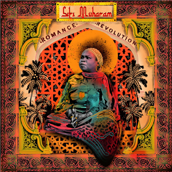 Siti Muharam   - Siti Of Unguja (Romance Revolution On Zanzibar) (TRANSPARENT VINYL  ) - On The Corner Records