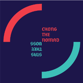 Chong The Nomad b/w Stas Thee Boss - Love Memo b/w SWOMEN (Splattered Vinyl LP) - Crane City Music