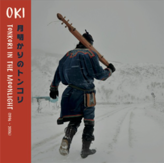 OKI - Tonkori In The Moonlight (1996 – 2006) - Mais Um