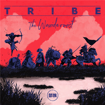 The Waxidermist - TRIBE (LP, GF, DLX Print) - Sound Sculpture Records