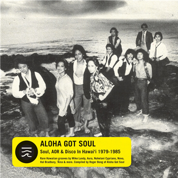 Various Artists  - Aloha Got Soul - STRUT