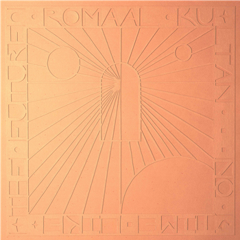 Romaal Kultan - No Time Like The Future - Personal Discs