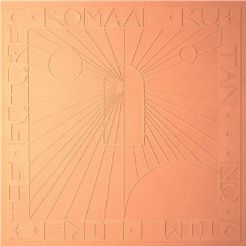 Romaal Kultan - No Time Like The Future - Personal Discs Romaal Kultan - No Time Like The Future - Personal Discs