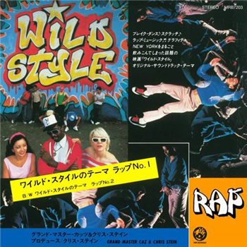 WILD STYLE - WILD STYLE THEME - Mr Bongo Records