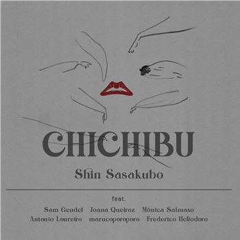 Shin Sasakubo - Chichibu - Studio Mule