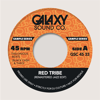 Galaxy Sound - GSC45-33 - Galaxy Sound Company