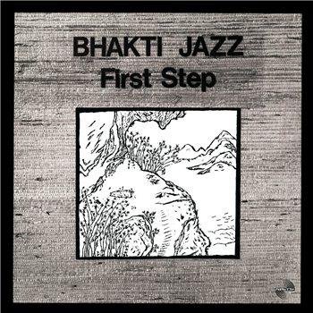 Bhakti Jazz - First Step - Perfect Toy