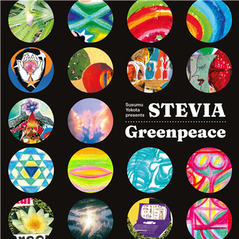 Stevia (Susumu Yokota) - Greenpeace (2 X 12") - Glossy Mistakes