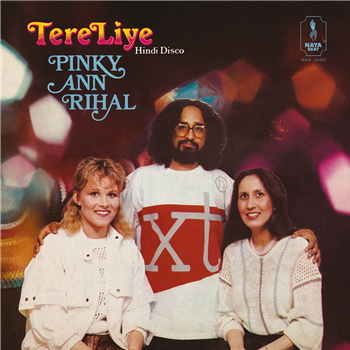Pinky Ann Rihal - Tere Liye (Hindi Disco) - Naya Beat Records