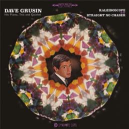 DAVE GRUSIN (Black 7") - DYNAMITE CUTS