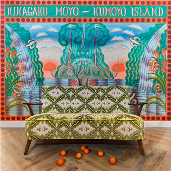 KUMOYO ISLAND - KIKAGAKU MOYO - GURUGURU BRAIN