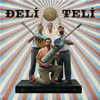 DELI TELI - TSIFTETELI CLUB - REBEL UP RECORDS