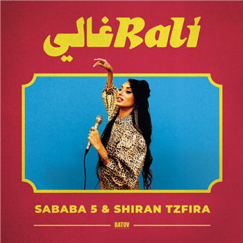 Sababa 5 & Shiran Tzfira - Rali - Batov Records