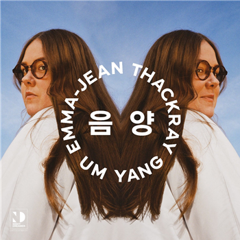 Emma-Jean Thackray - UM YANG ? ? - Night Dreamer Emma-Jean Thackray - UM YANG ? ? - Night Dreamer