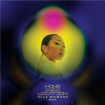 Elle Shimada - Home ?? Location - THE JAZZ DIARIES Elle Shimada - Home ?? Location - THE JAZZ DIARIES
