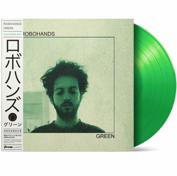ROBOHANDS - Green (green vinyl) - P-Vine