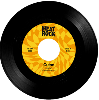Cutso / Boombaptist - Heat Rock Records