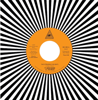 The Bogie Band (feat. Joe Russo) 7" - Mighty Eye Records