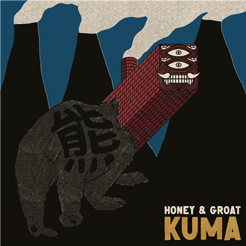 KUMA - Honey & Groat - Rocafort Records