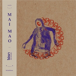 Mai Mao - Ricshari (Kyosuke Terada – Shizuo Uchida) (With Obi Strip, Inserts + Postcard) - AnArchives