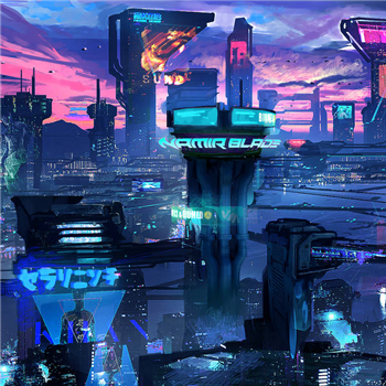 Namir Blade - Metropolis (Neon City Pink Edition) - Mello Music Group