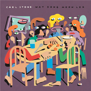 Carl Stone - Wat Dong Moon Lek - Unseen Worlds