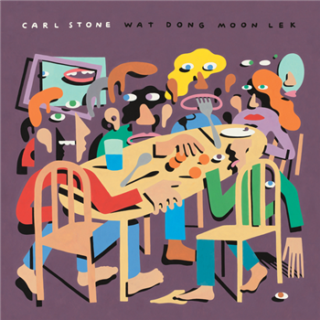 Carl Stone - Wat Dong Moon Lek - Unseen Worlds Carl Stone - Wat Dong Moon Lek - Unseen Worlds