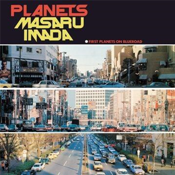 Masaru Imada Trio + 1 - Planets - BBE Music