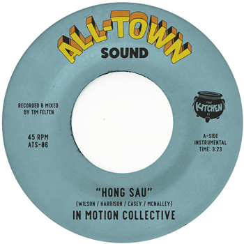 In Motion Collective 7" - All-Town Sound/Colemine Records