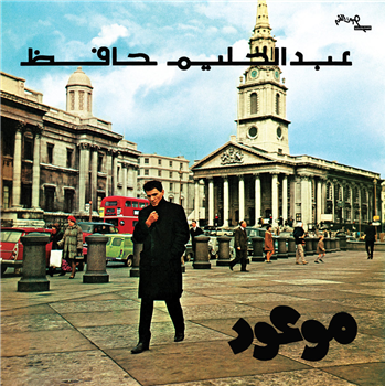ABDEL HALIM HAFEZ - MAWOOD - Wewantsounds ABDEL HALIM HAFEZ - MAWOOD - Wewantsounds