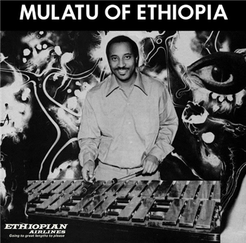 Mulatu Astatke - Mulatu Of Ethiopia - Strut Records