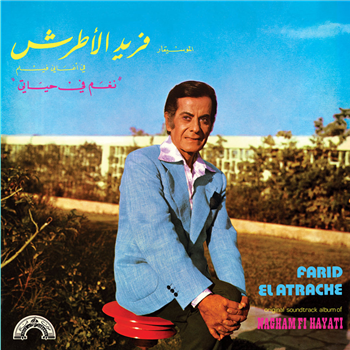 FARID EL ATRACHE - NAGHAM FI HAYATI - Wewantsounds 