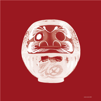 Lukas Traxel - One-Eyed Daruma (White Vinyl) - We Jazz