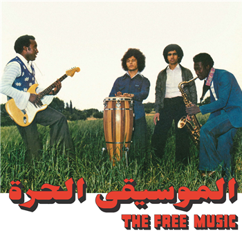 The Free Music & Najib Alhoush - Free Music (Part 1) - Habibi Funk Records 