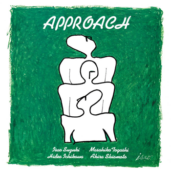 Isao Suzuki - Approach (2 X 12") - BBE Music