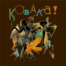 Remi Kabaka - Son of Africa (2 X 12") - BBE Africa
