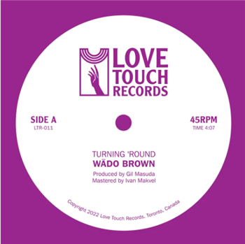 Wado Brown 7" - Love Touch Records