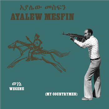 Ayalew Mesfin - Wegene (My Countryman) - Now-Again Records 