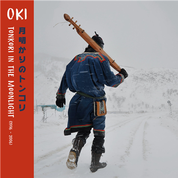 Oki - Tonkori In The Moonlight - Mais Um