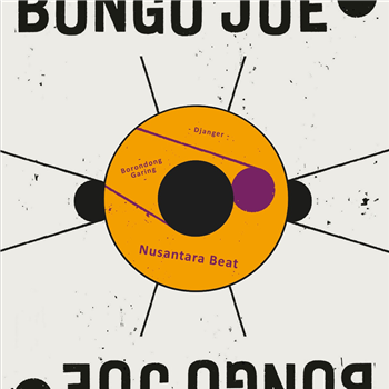 Nusantara Beat 7" - Bongo Joe