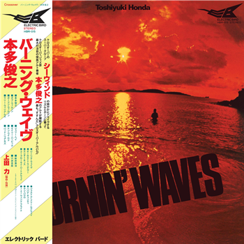 Honda, Toshiyuki - Burnin Waves  - Holy Basil Records 