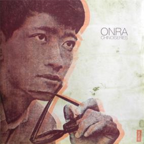 ONRA - CHINOISERIES (2 X LP) - ALL CITY DUBLIN